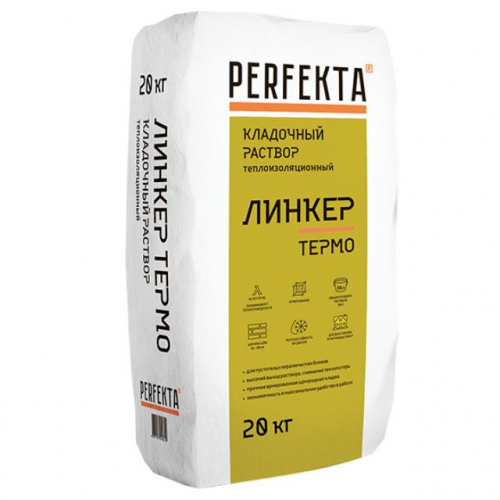 Картинка товара Кладочная смесь цементная Perfekta Линкер Термо М50 серый 20кг